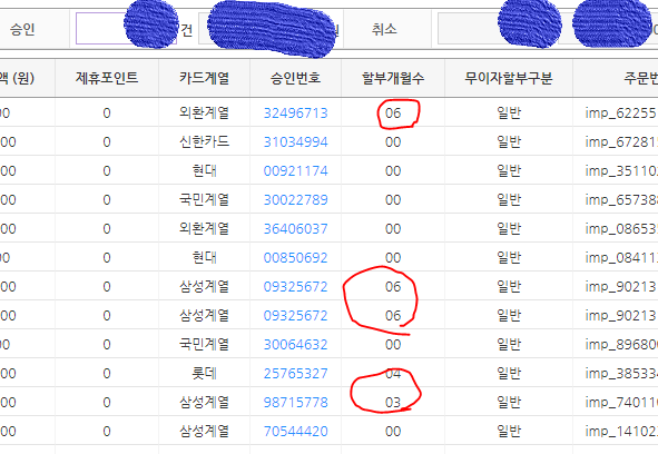 캡처.PNG